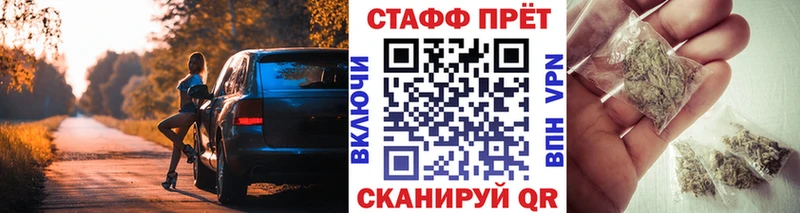 Хочу наркоту Асбест МАРИХУАНА Галлюциногенные грибы КОКАИН ГАШИШ Мефедрон