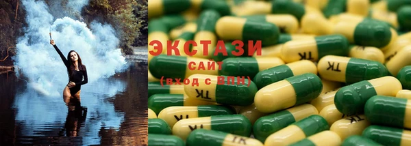 твердый Россошь