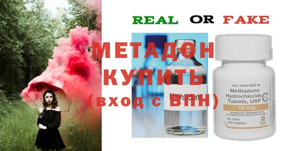 PSILOCYBIN Приозерск