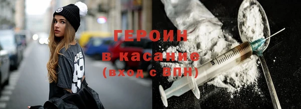 мескалин Ростов