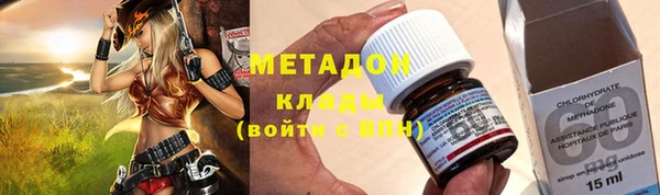 PSILOCYBIN Приозерск
