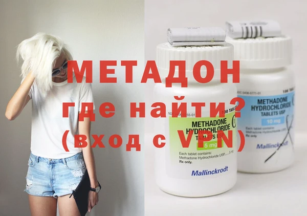 а пвп мука Рославль