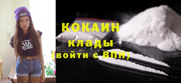 а пвп мука Рославль