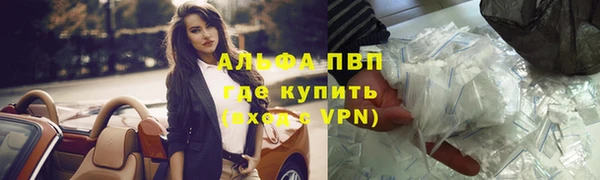 твердый Россошь