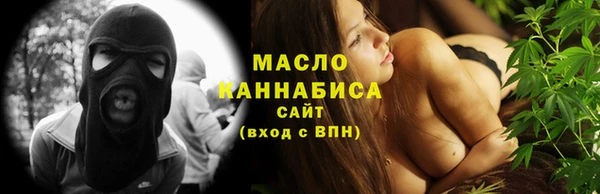 PSILOCYBIN Приозерск