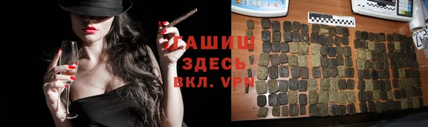 эйфоретик Пролетарск