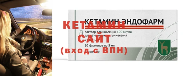 эйфоретик Пролетарск
