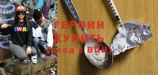 а пвп мука Рославль