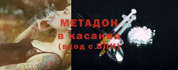 мескалин Ростов