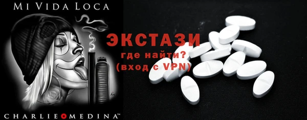 твердый Россошь