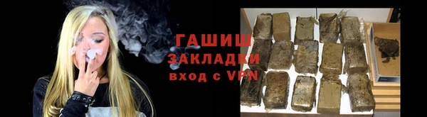твердый Россошь