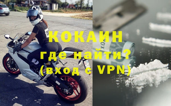амф Апатиты
