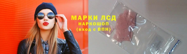 твердый Россошь