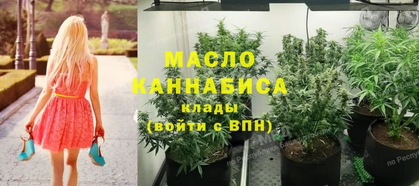 эйфоретик Пролетарск