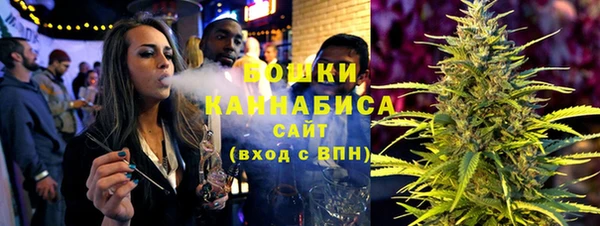 эйфоретик Пролетарск