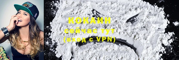 эйфоретик Пролетарск