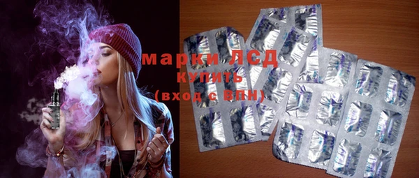 твердый Россошь