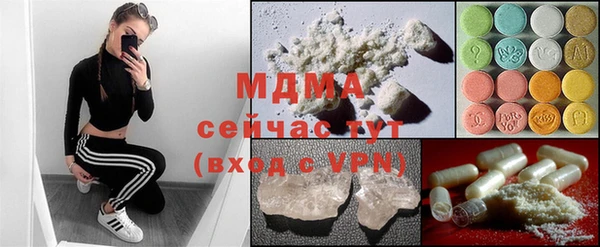 PSILOCYBIN Приозерск