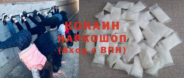 твердый Россошь