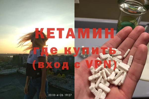 а пвп мука Рославль