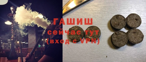 твердый Россошь