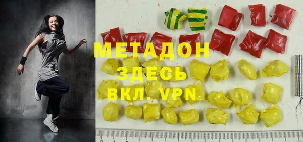 PSILOCYBIN Приозерск