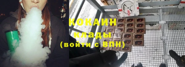 PSILOCYBIN Приозерск