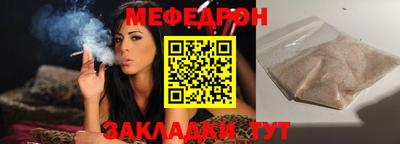 ALPHA-PVP Апрелевка