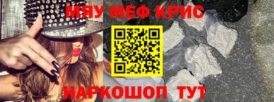 бутик Азнакаево