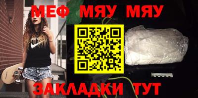 бутик Азнакаево