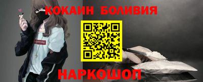 бутик Азнакаево