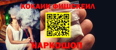 мефедрон мука Балашиха