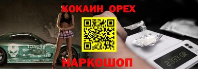 ALPHA-PVP Апрелевка