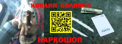 ALPHA-PVP Апрелевка