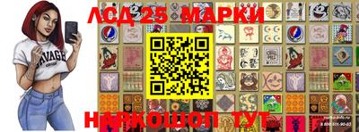 кокаин Абинск