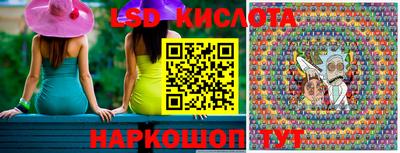 первитин Балаково