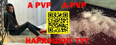COCAINE Аргун