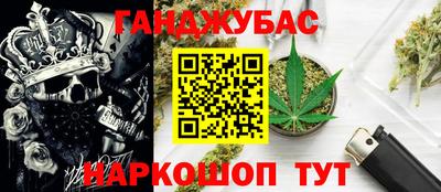 первитин Балаково