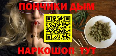 COCAINE Аргун