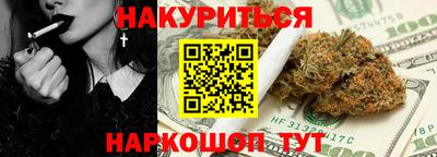 ALPHA-PVP Апрелевка