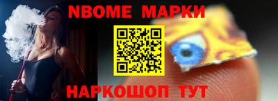 ALPHA-PVP Апрелевка