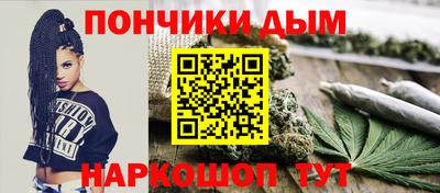 первитин Балаково