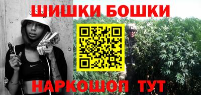ALPHA-PVP Апрелевка