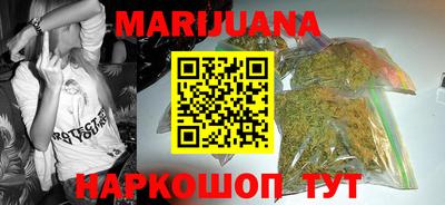 COCAINE Апшеронск