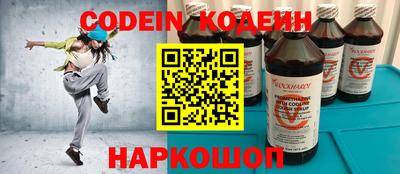 мефедрон мука Балашиха