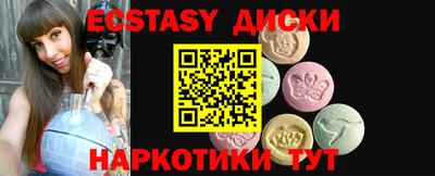 ALPHA-PVP Апрелевка