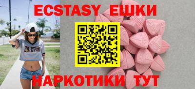 COCAINE Аргун