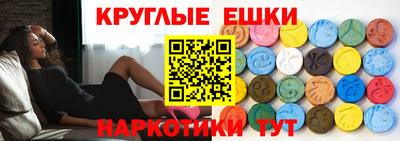 COCAINE Аргун