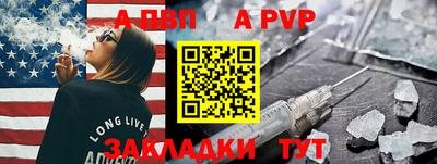 COCAINE Аргун