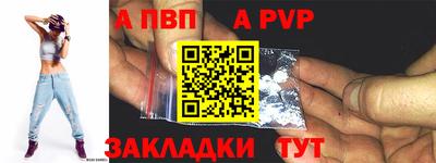кокс Абакан